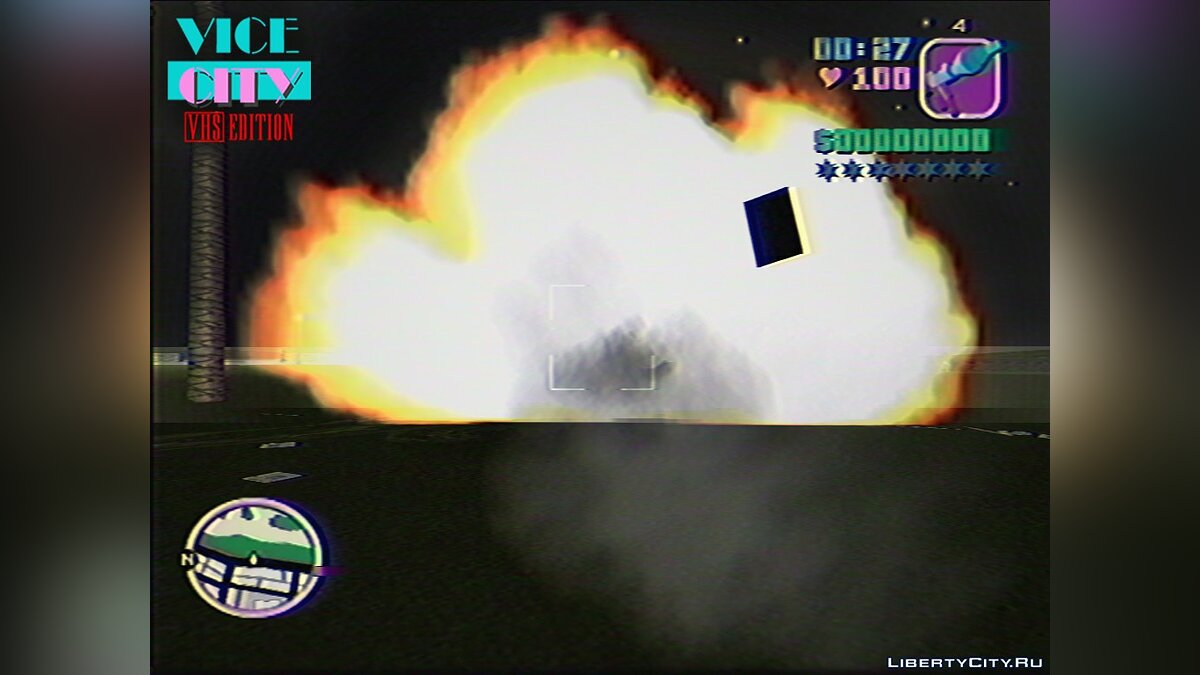 Destroyable Tank / Разрушаемый Танк для GTA Vice City - Картинка #1