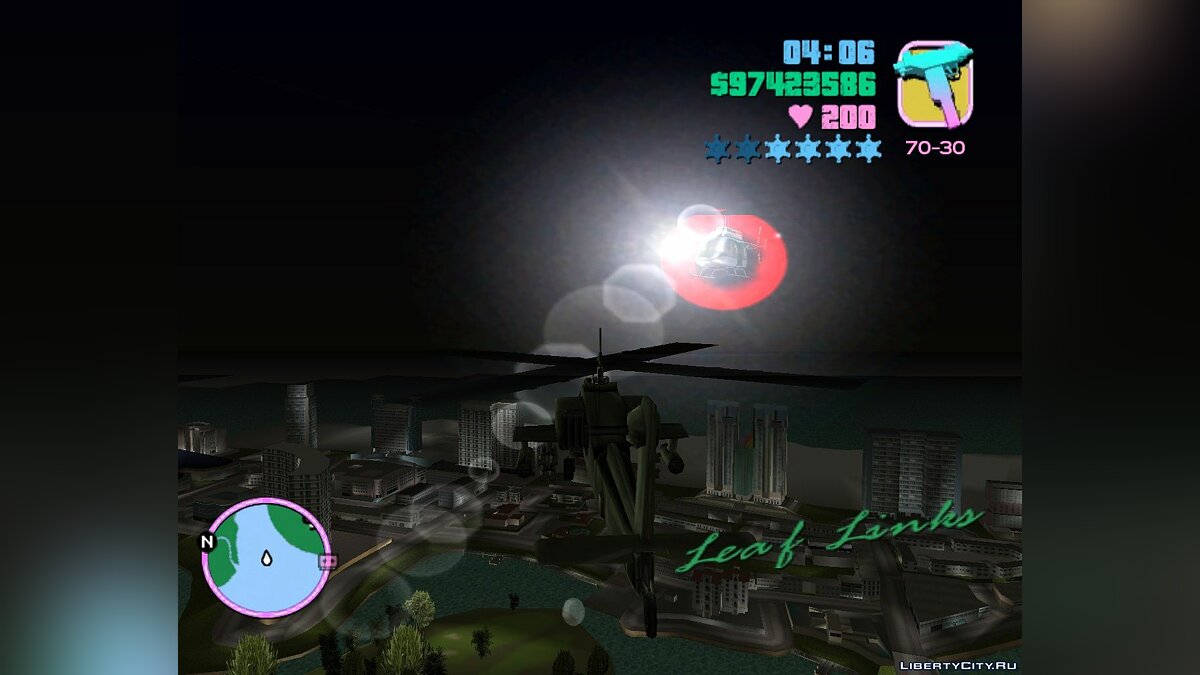 Cruise Missile для GTA Vice City - Картинка #3