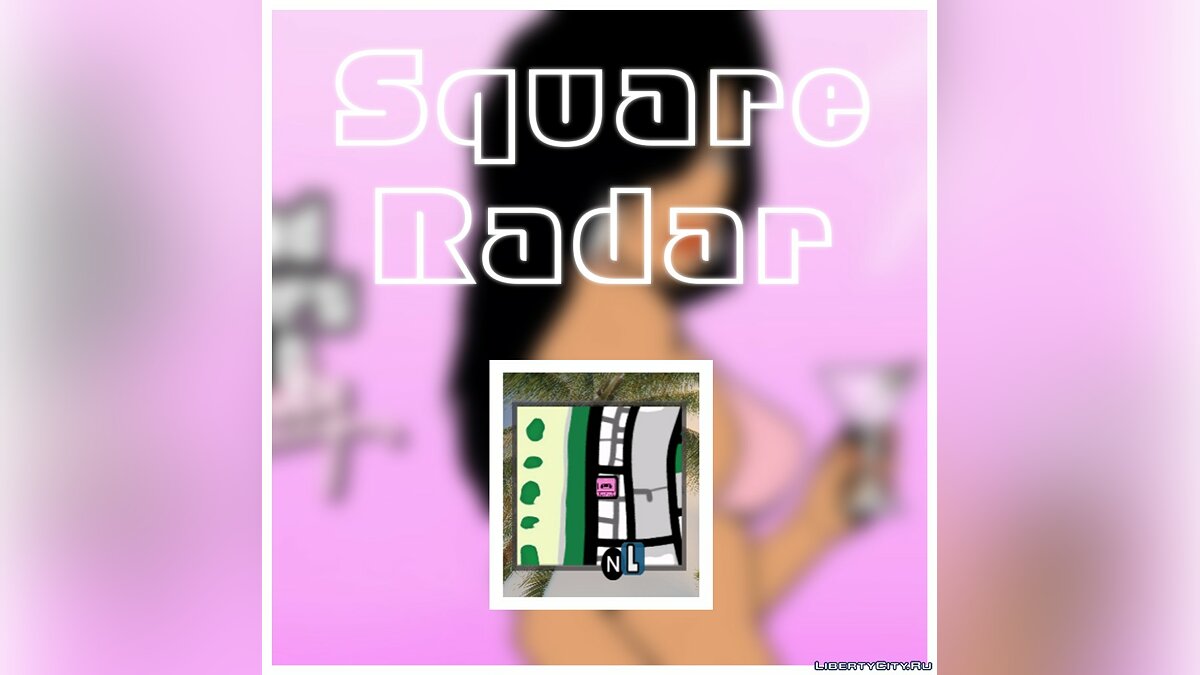 Square Radar V1.0 для GTA Vice City - Картинка #1