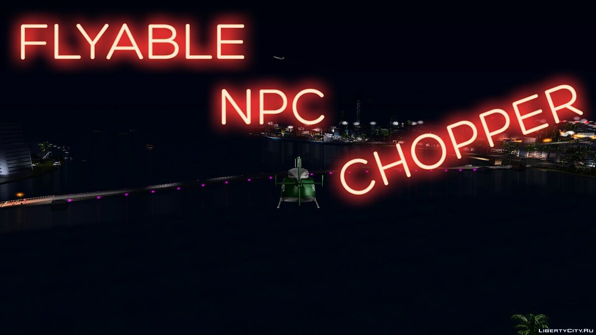 Flyable NPC Chopper для GTA Vice City - Картинка #1