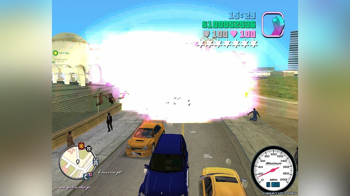 Бомба VC V2.0 для GTA Vice City - Картинка #2