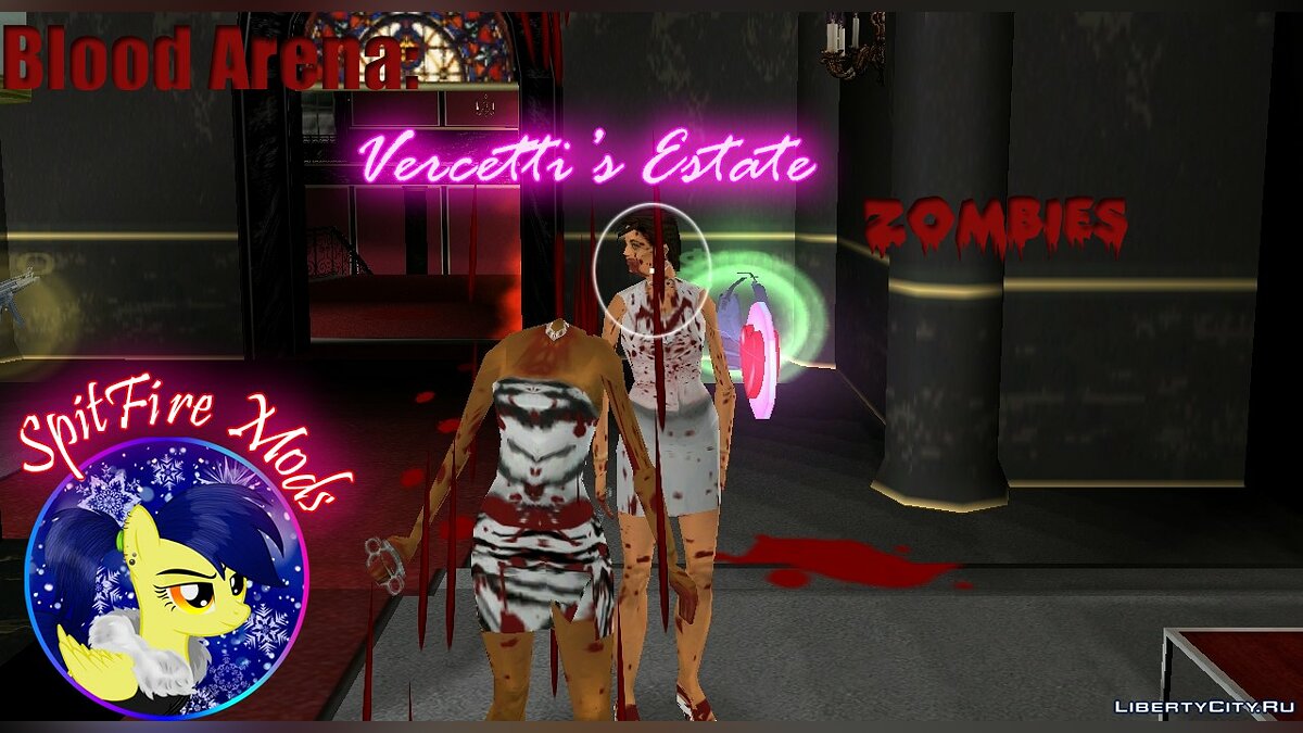 Blood Arena: Vercetti's Estate Zombies для GTA Vice City - Картинка #1