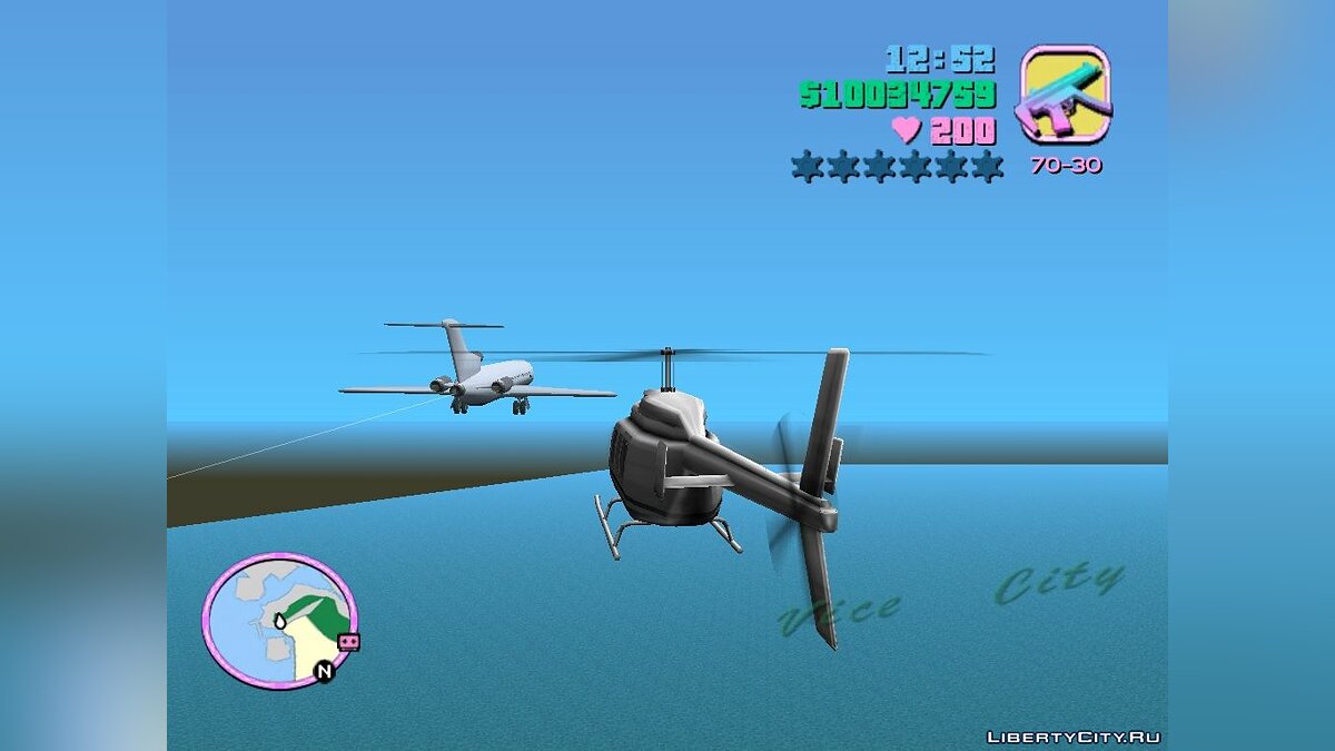 Unlimited flying для GTA Vice City - Картинка #1
