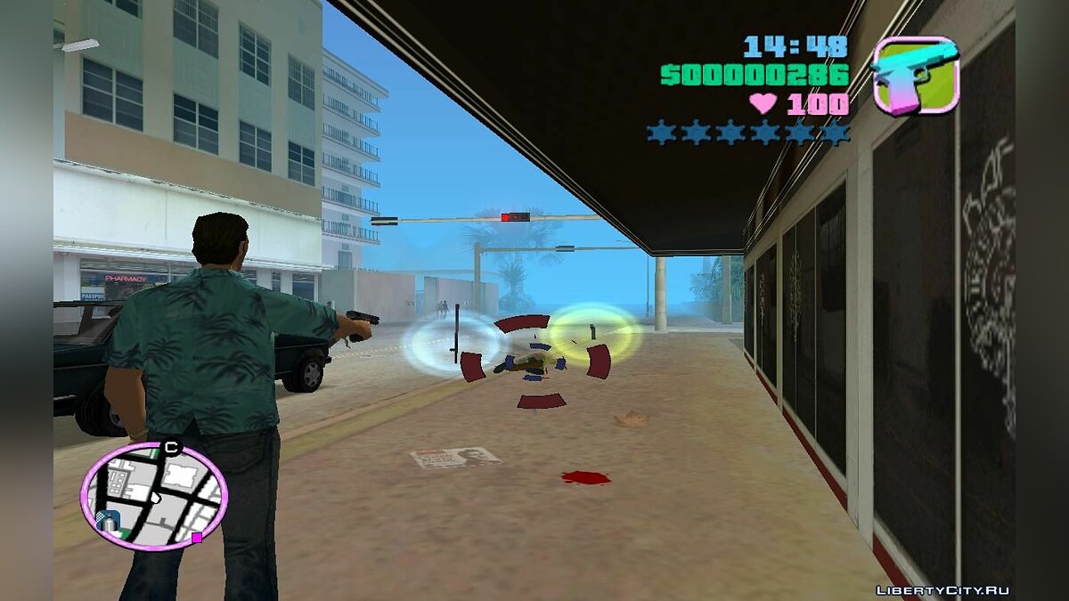 Игра без полиции, неуязвимость, бесконечные патроны и бег v1.0 для GTA Vice City - Картинка #2