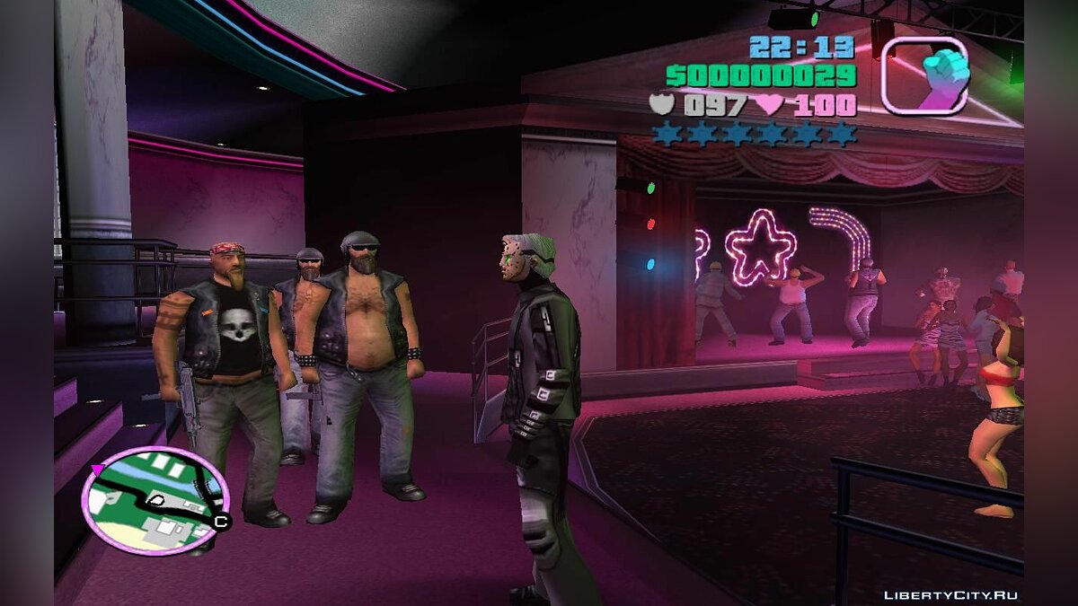 Bikers in Traffic (VC) 1.2 for GTA Vice City - Картинка #2