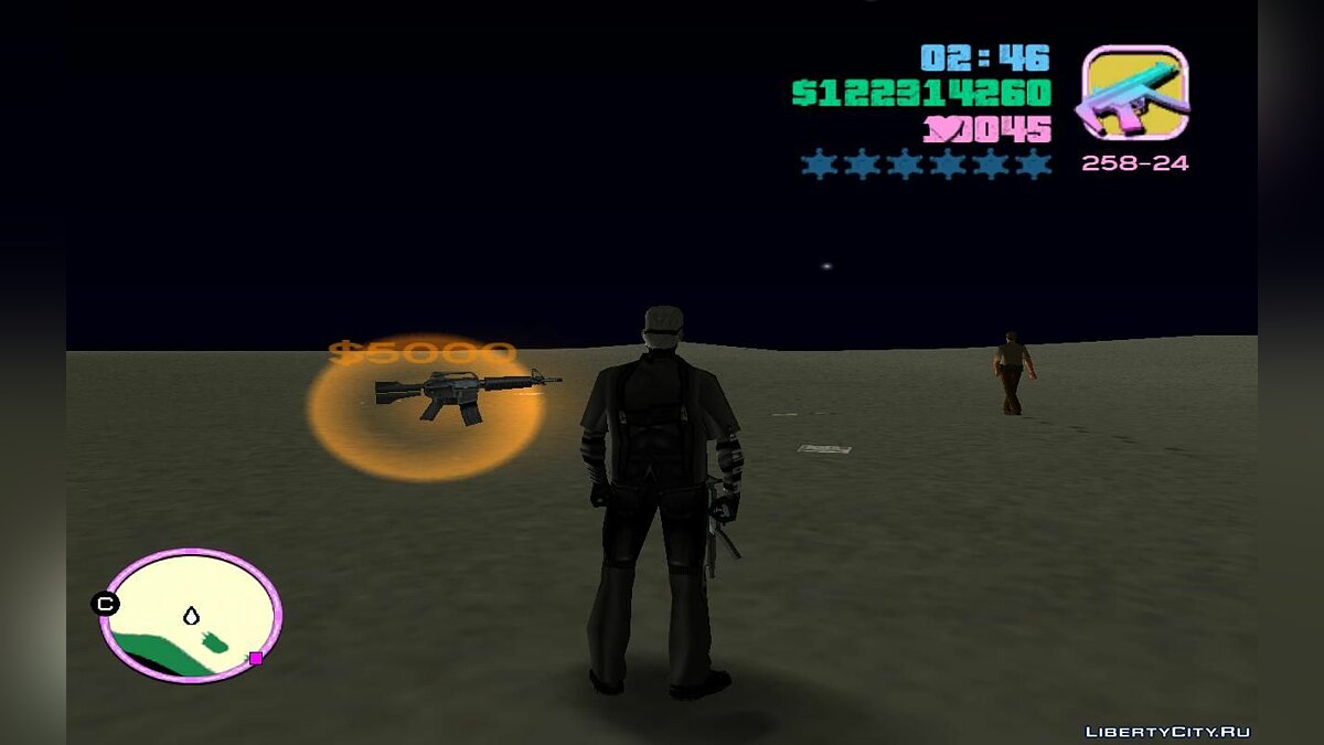 Search for pickups of all weapons with infinite ammo (VC) 2.0 for GTA Vice City - Картинка #3