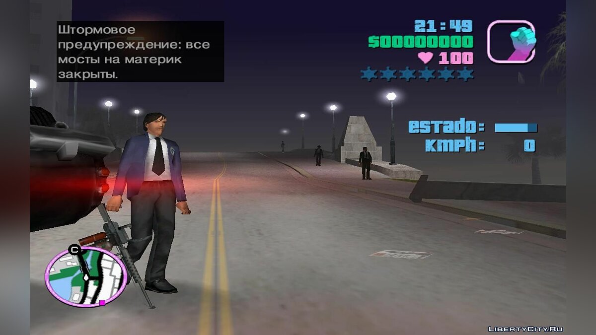 Agents in traffic on Cuban Hermes (VC) 2.0 for GTA Vice City - Картинка #2