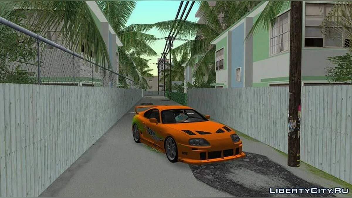 Toyota Supra JZA80 / GTA Vice City