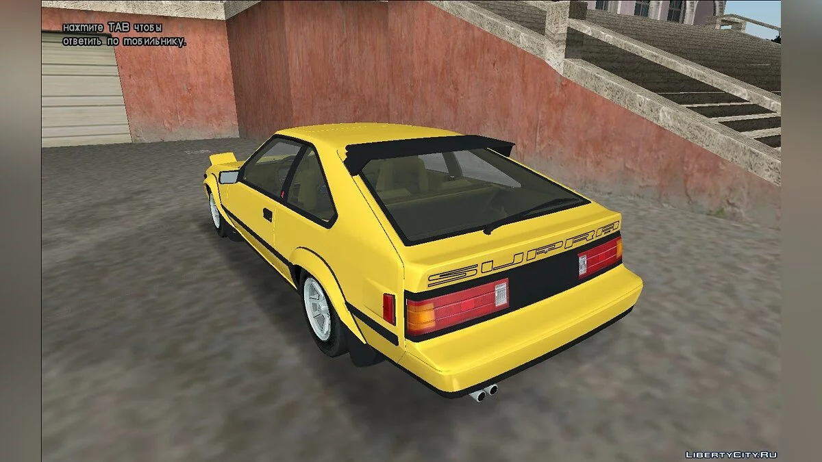 1984 Toyota Celica Supra / GTA Vice City