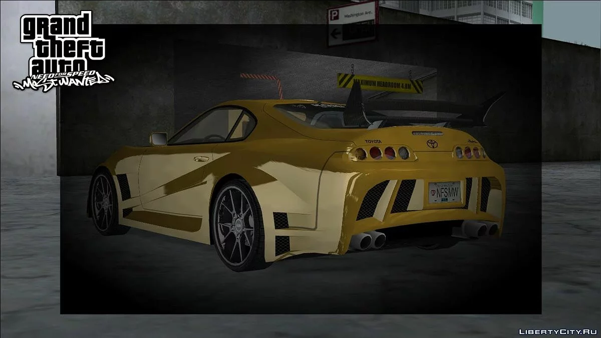 NFSMW Toyota Supra / GTA Vice City