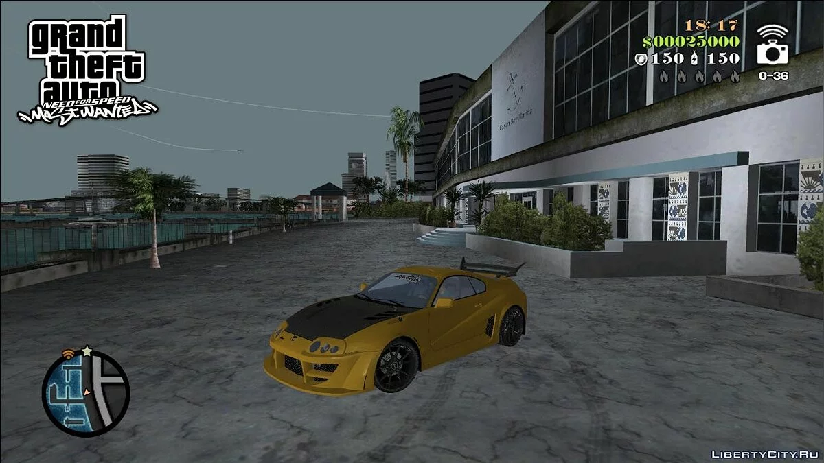 NFSMW Toyota Supra / GTA Vice City