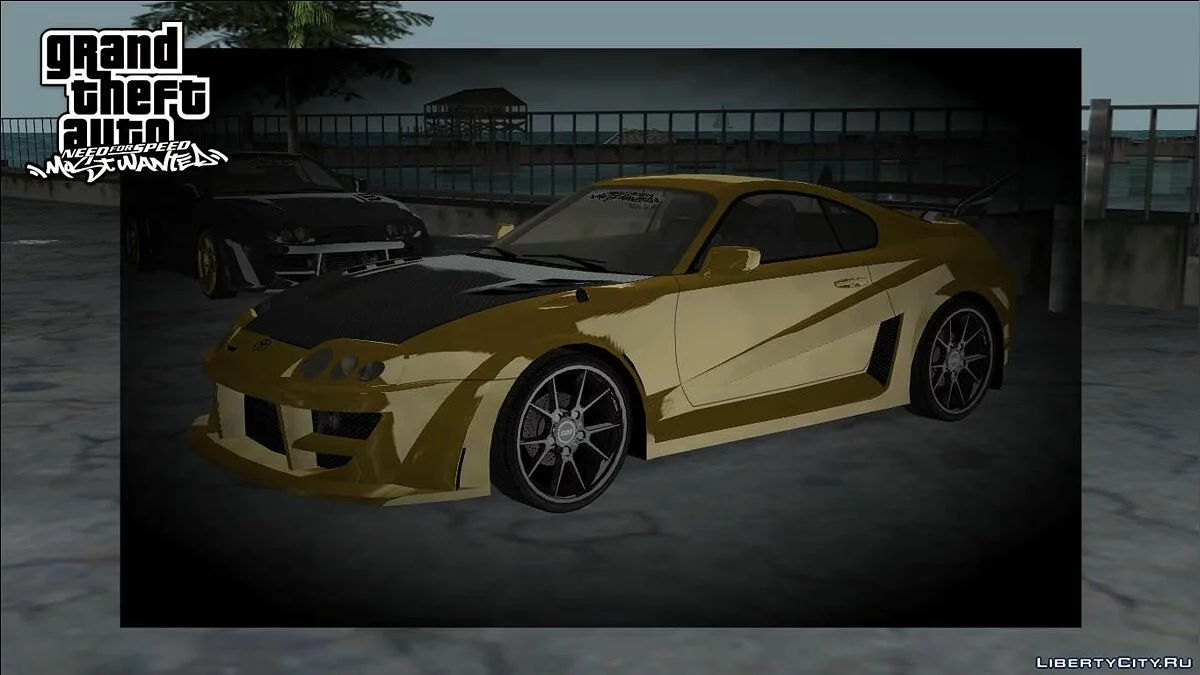 NFSMW Toyota Supra / GTA Vice City