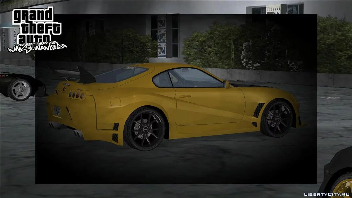 NFSMW Toyota Supra / GTA Vice City