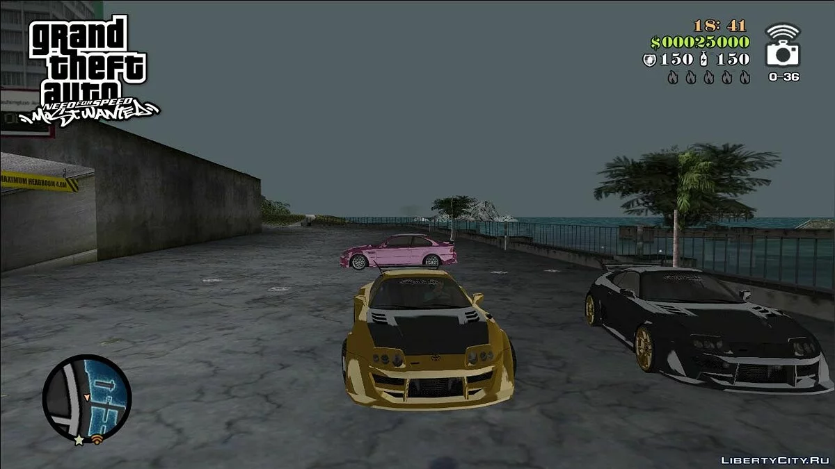 NFSMW Toyota Supra / GTA Vice City