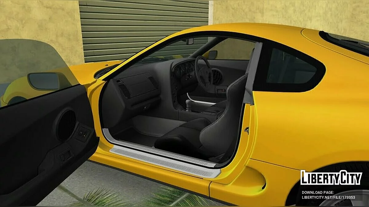 Toyota Supra Mk.IV '94 / GTA Vice City