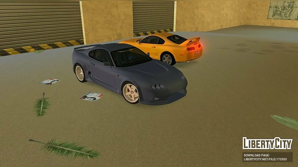 Toyota Supra Mk.IV '94 / GTA Vice City