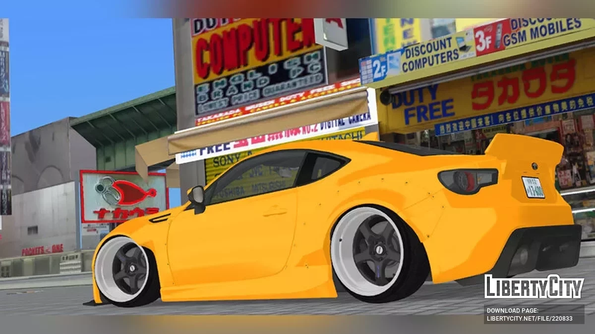 Toyota GT86 '13 Rocket Bunny / GTA Vice City