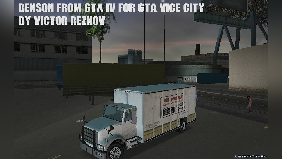Benson from GTA IV for GTA Vice City для GTA Vice City - Картинка #1