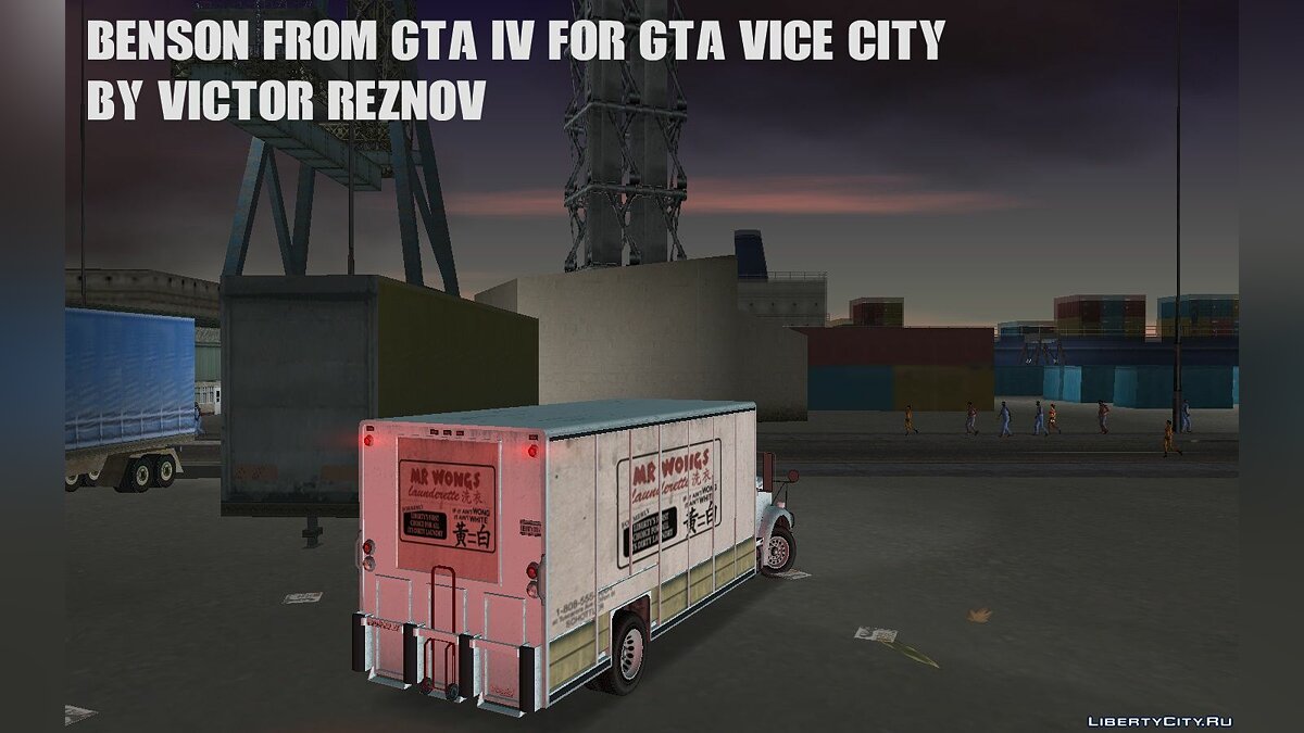 Benson from GTA IV for GTA Vice City для GTA Vice City - Картинка #2