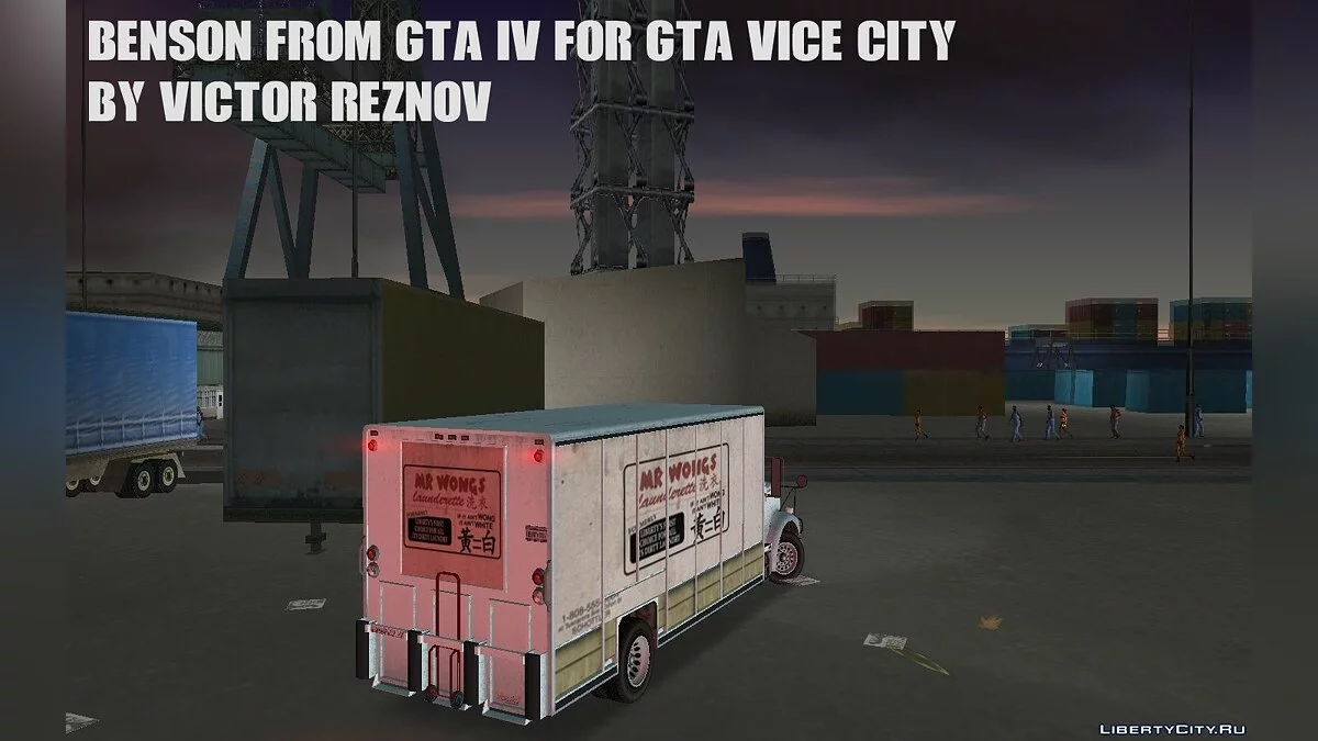 Benson from GTA IV for GTA Vice City / GTA Vice City