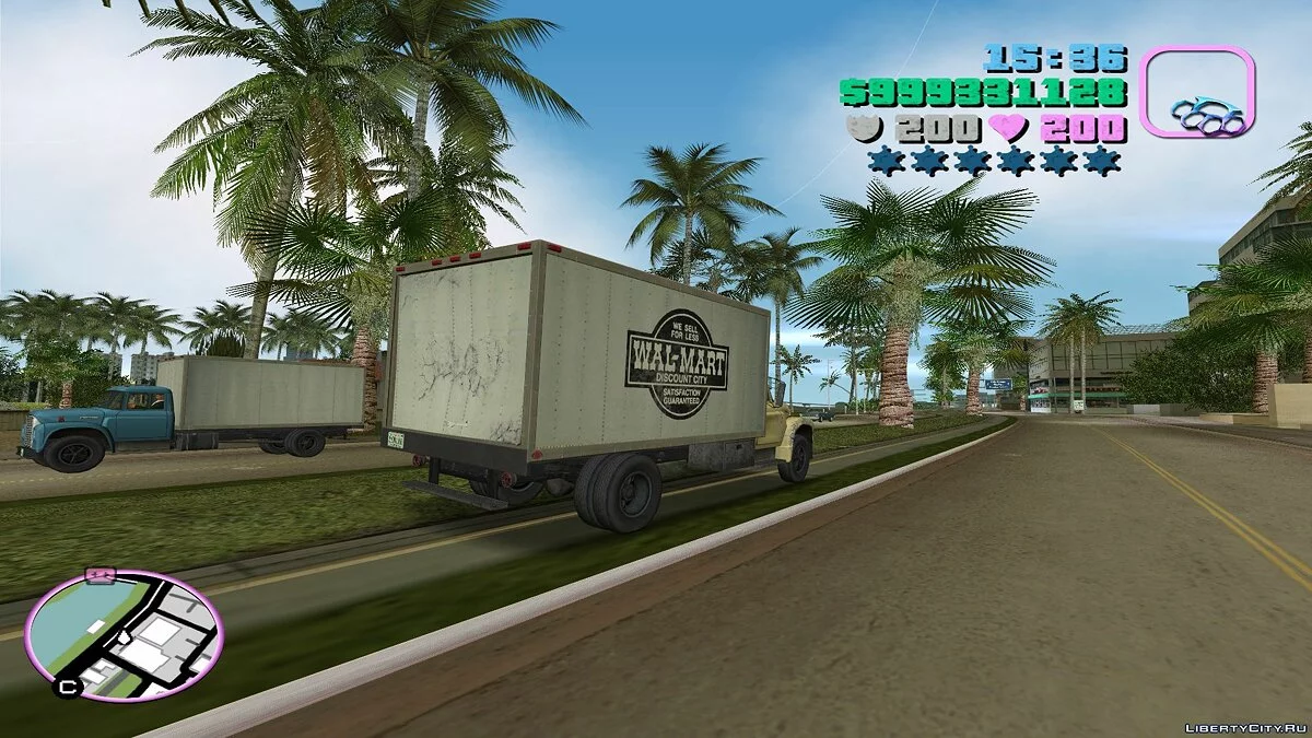 1970 International Harvester Loadstar 1600 / GTA Vice City