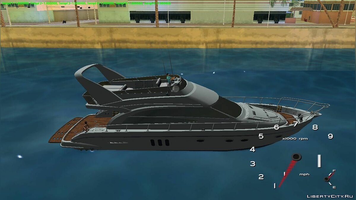 Скачать Yacht для GTA Vice City