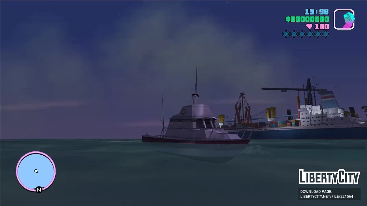Reefer из PS2 / GTA Vice City