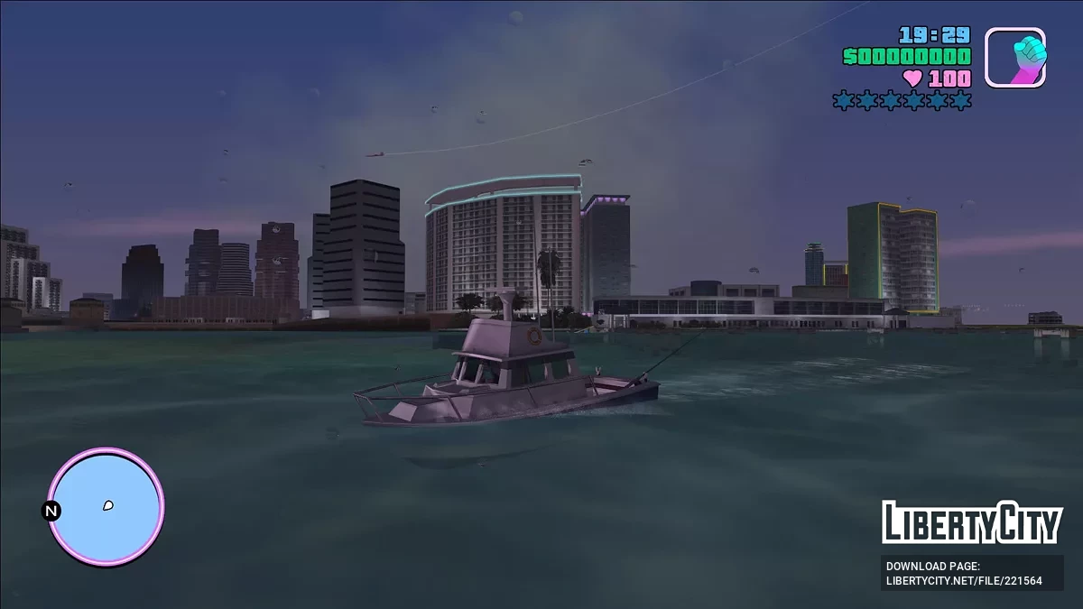 Reefer из PS2 / GTA Vice City