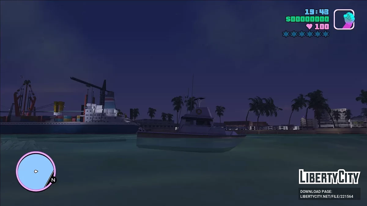 Reefer из PS2 / GTA Vice City