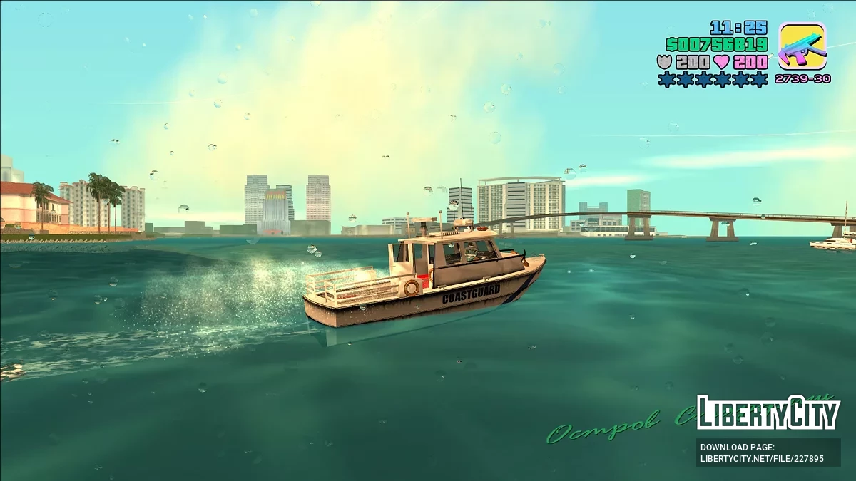 Reefer Police Boat Pack / GTA Vice City