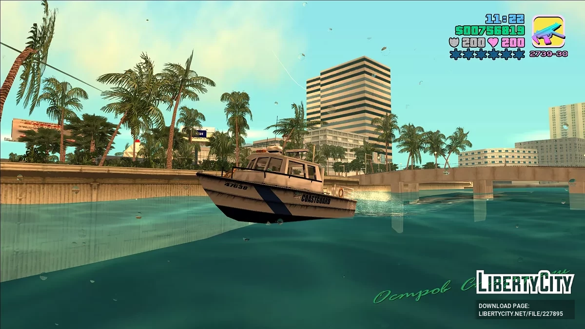 Reefer Police Boat Pack / GTA Vice City