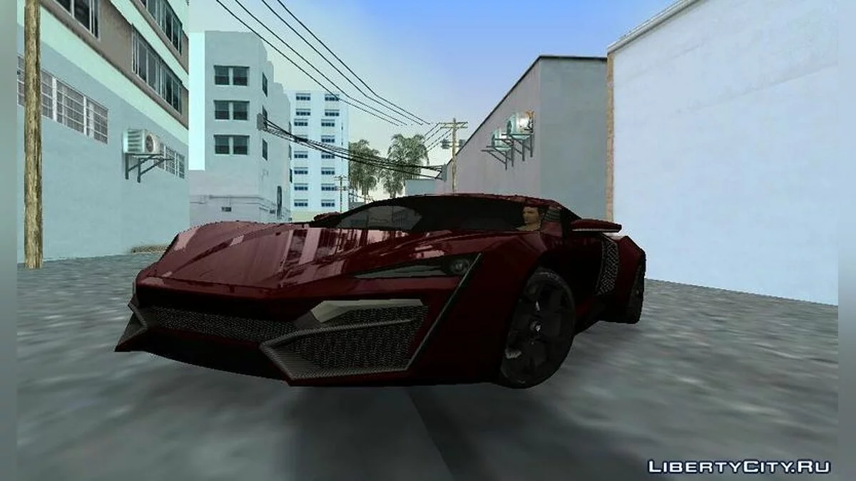 WMotors Lykan HyperSport / GTA Vice City