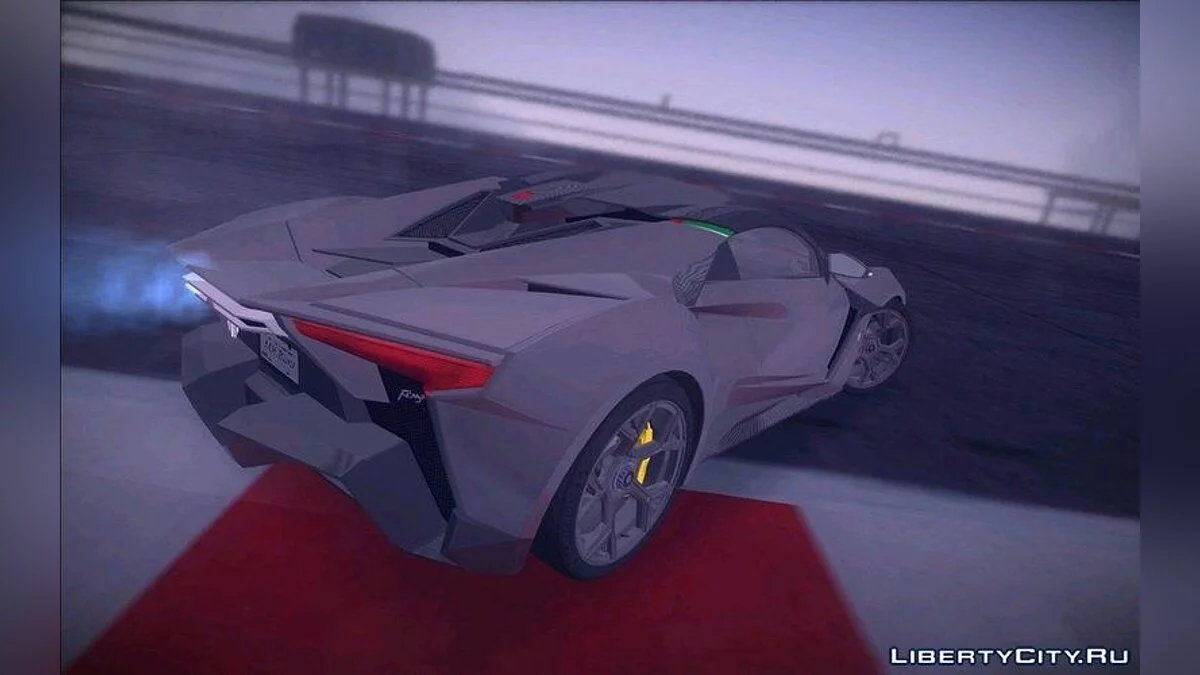W-Motors Fenyr SuperSport / GTA Vice City