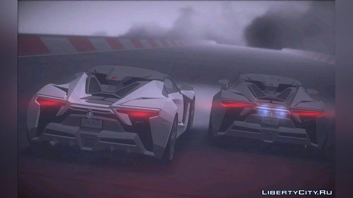W-Motors Fenyr SuperSport / GTA Vice City