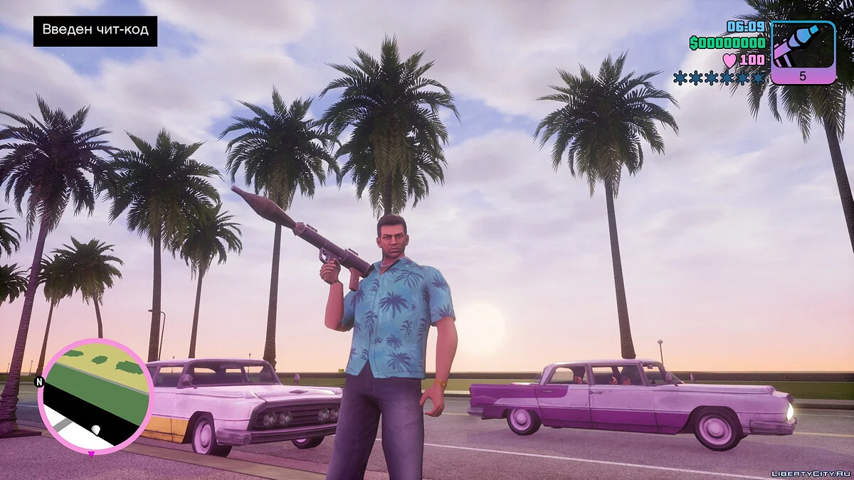 Новые улучшенные анимации из GTA IV / GTA Vice City: The Definitive Edition