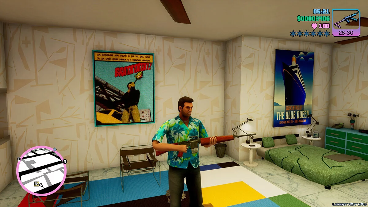 Service rifle from Fallout New Vegas / GTA Vice City: The Definitive Edition