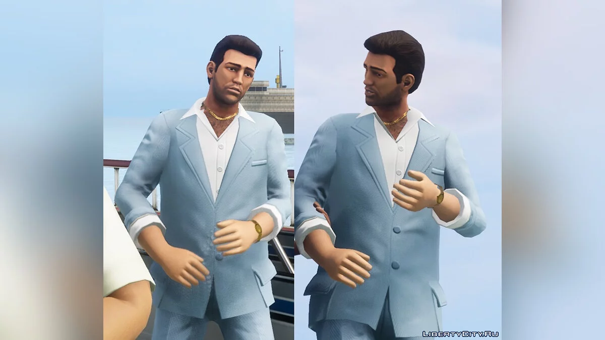 Gold chain / GTA Vice City: The Definitive Edition