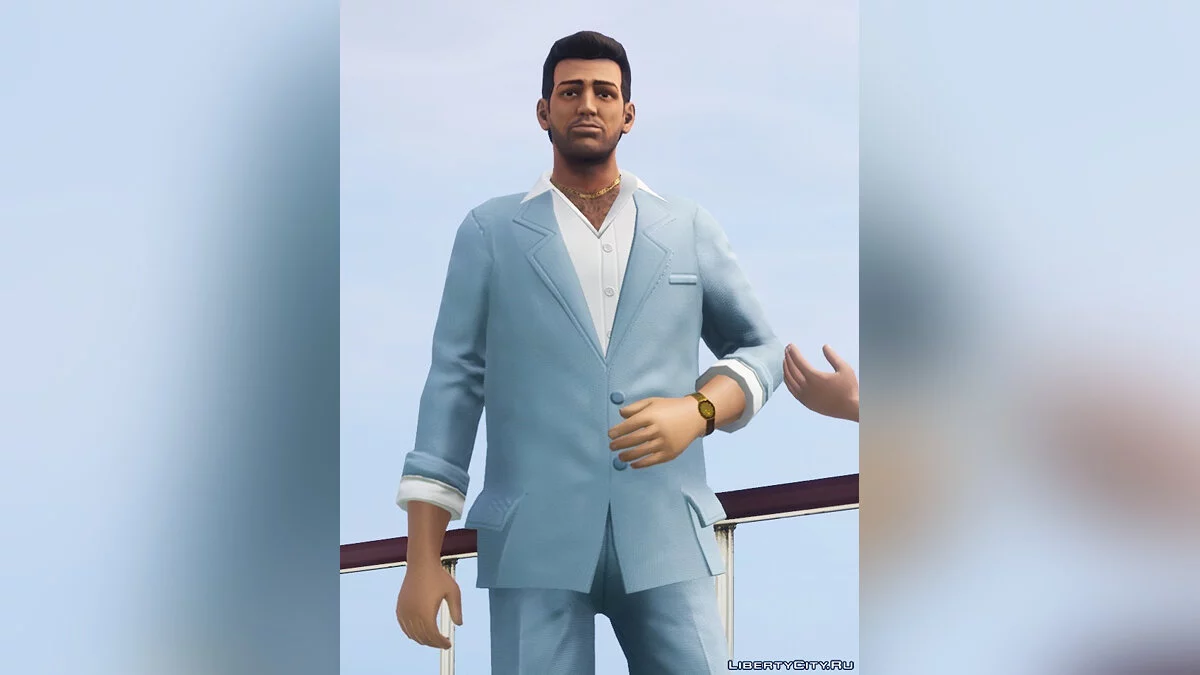 Gold chain / GTA Vice City: The Definitive Edition