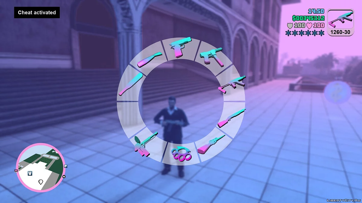 Классические иконки оружия / GTA Vice City: The Definitive Edition