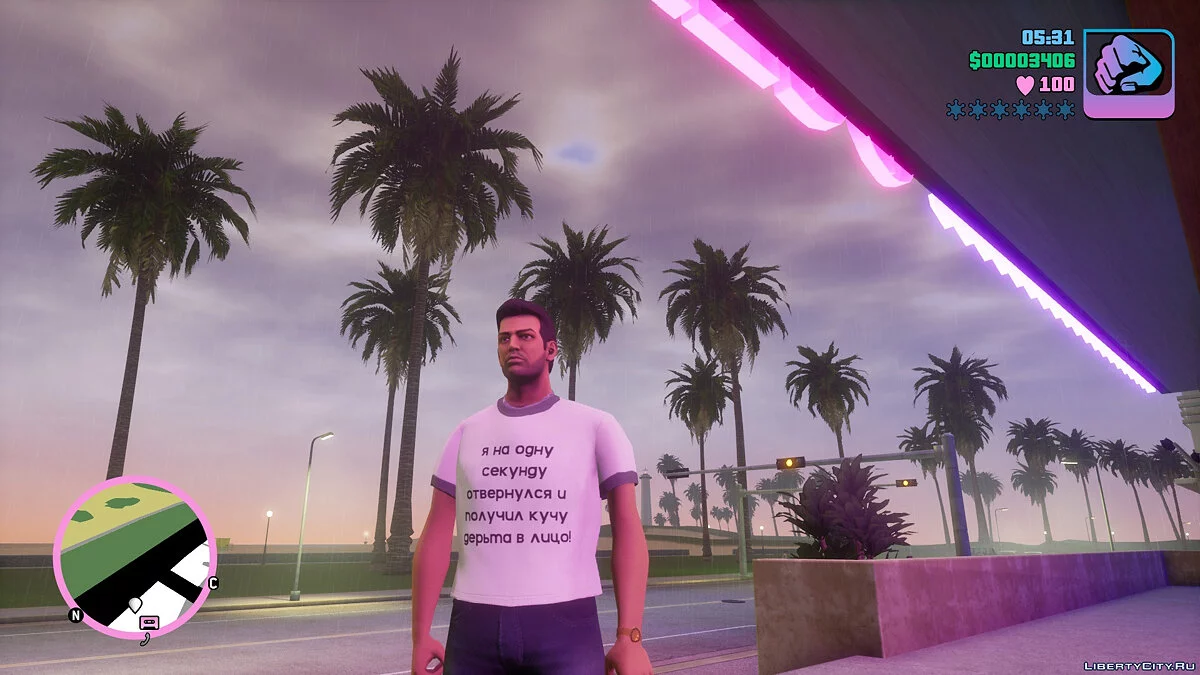 Новая футболка / GTA Vice City: The Definitive Edition