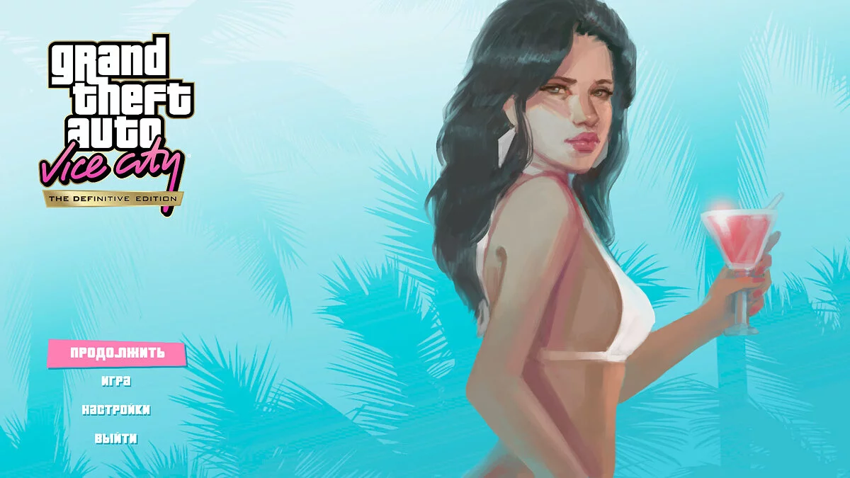 Обновленная девушка в меню / GTA Vice City: The Definitive Edition