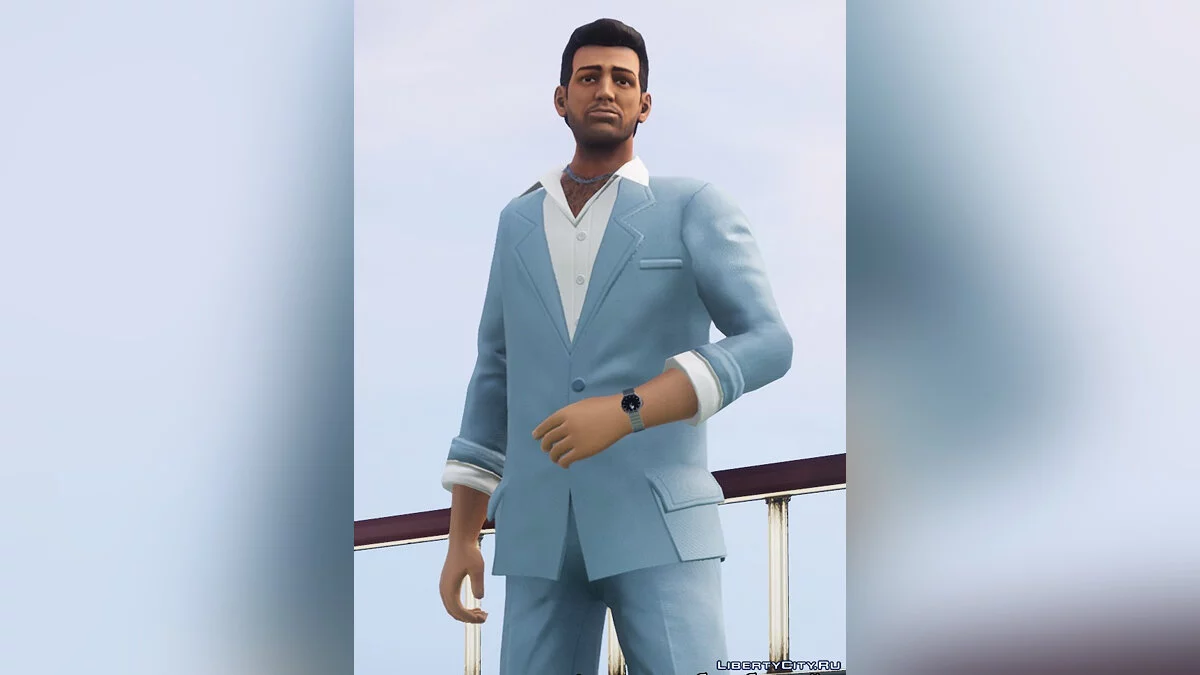 Silver watch / GTA Vice City: The Definitive Edition