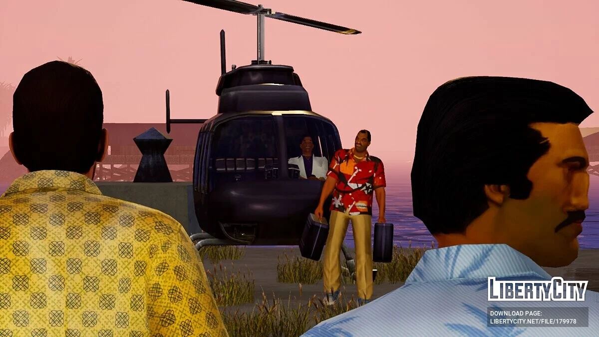 Золотистая рубашка и голубые джинсы / GTA Vice City: The Definitive Edition