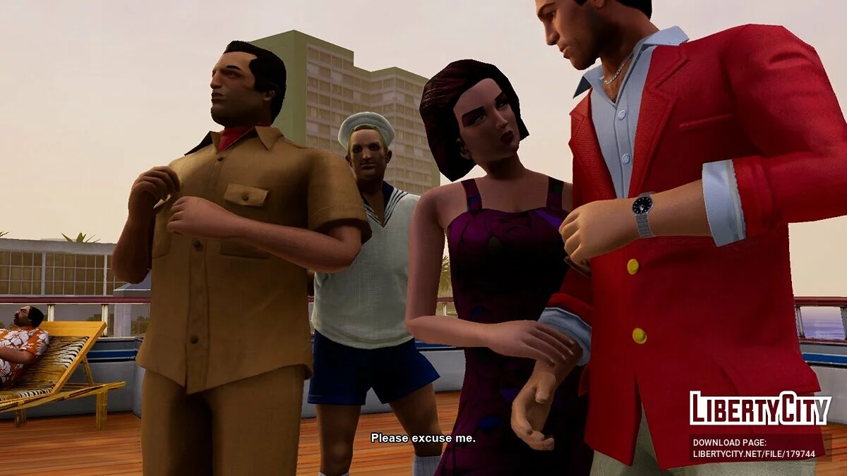 Костюм для вечеринки / GTA Vice City: The Definitive Edition