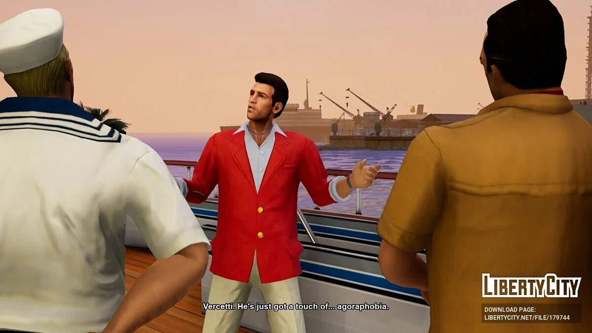 Костюм для вечеринки / GTA Vice City: The Definitive Edition