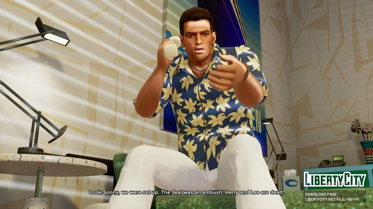 Рубашка с цветами, белые джинсы и красные туфли / GTA Vice City: The Definitive Edition