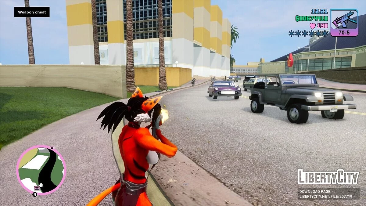 Прицел в стиле GTA 5 / GTA Vice City: The Definitive Edition