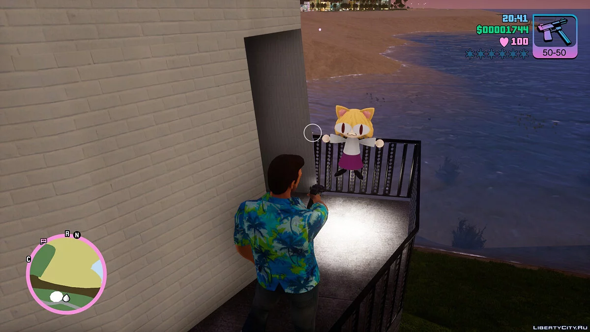Hidden Package NecoArc / GTA Vice City: The Definitive Edition