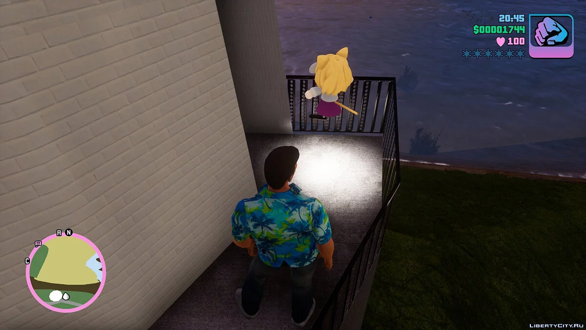 Hidden Package NecoArc / GTA Vice City: The Definitive Edition