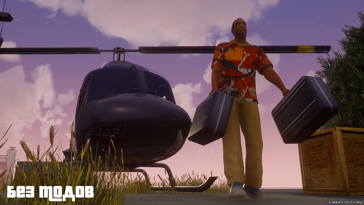 Исправленный Вик Вэнс / GTA Vice City: The Definitive Edition